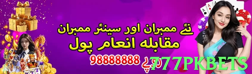 777pkbets - 3